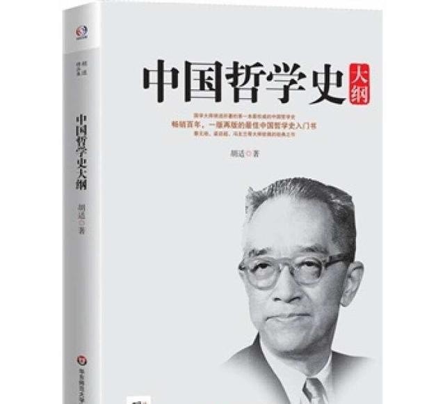 我想了解中国历史，该看哪本书好_要了解中国古代史，哪些书值得一读