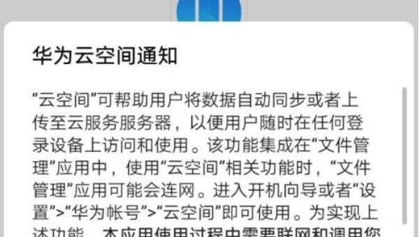 平板电脑搜不到自家的wifi_为什么我的平板电脑，能连上网但打不开网页