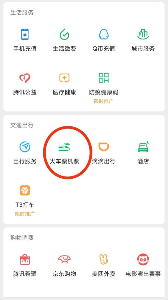 肚脐眼发炎怎么办 肚脐发炎怎么办