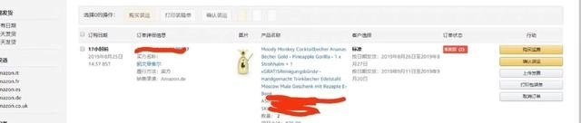 奶茶店开通了官网，现在想要能在线订货，怎么弄_coco都可怎么预订