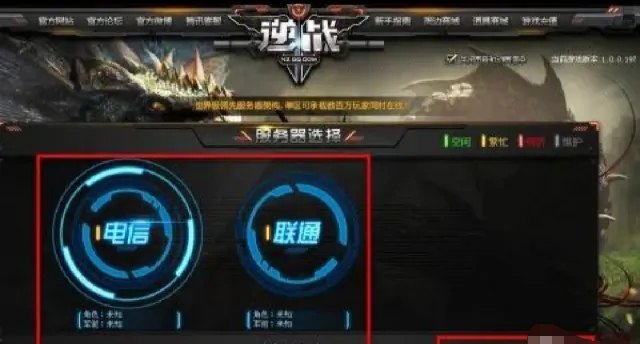 dota2游廊游戏库为什么是空的_dota2游戏文件缺失或损坏怎么修复