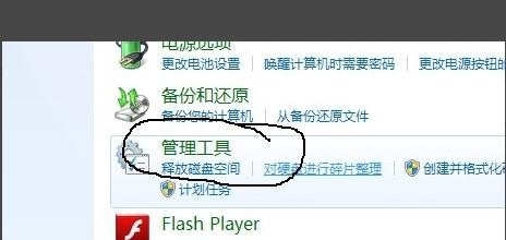 PS移植PC游戏能玩的都有什么_steam搬运游戏有哪些