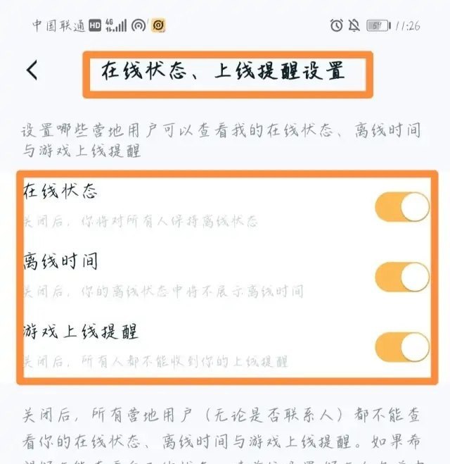 白起怎么玩，王者荣耀白起怎么玩