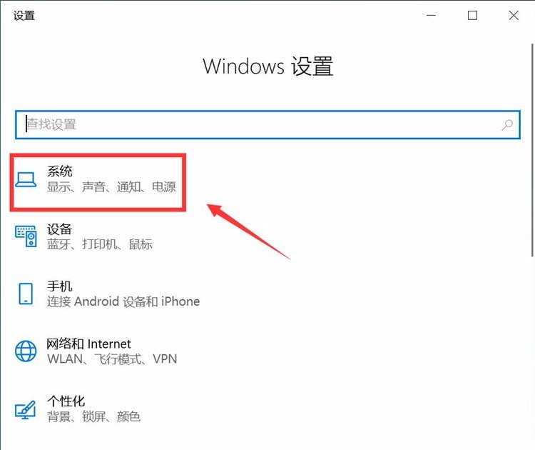 win7电脑锁屏以后后台软件不运行,win7电脑锁屏