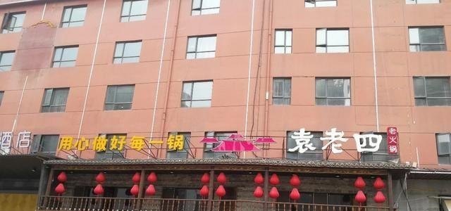 河北六融农垦有限公司待遇 保定市小吃加盟店