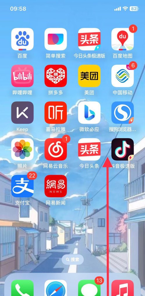 原神手机界面语言ios怎么设置，原神ios 攻略