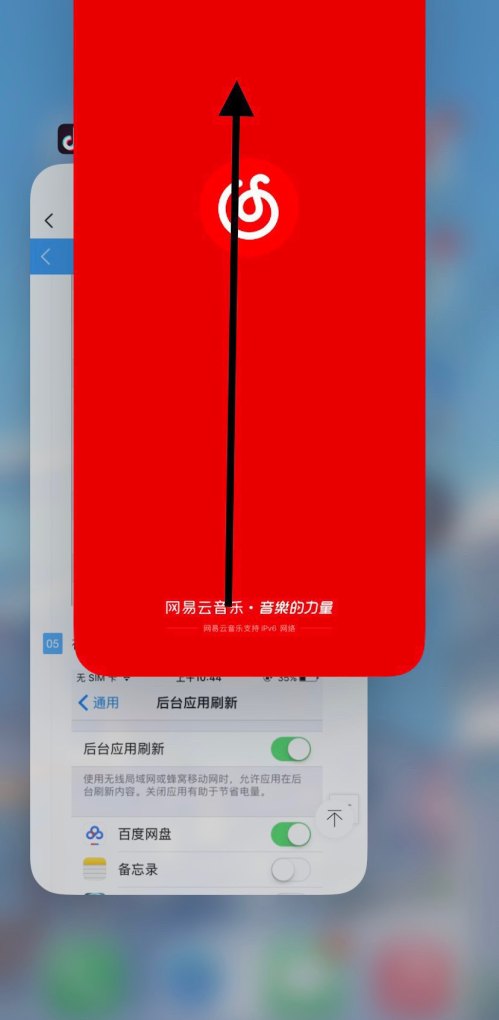 原神手机界面语言ios怎么设置，原神ios 攻略