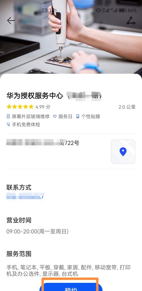 护照丢失了怎么补办？需要什么手续，护照丢了怎么办