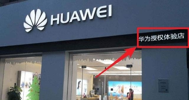 网上买手机能比实体店便宜多少？网上买手机靠谱吗_iphone 13 256g什么时候会降价到5000多