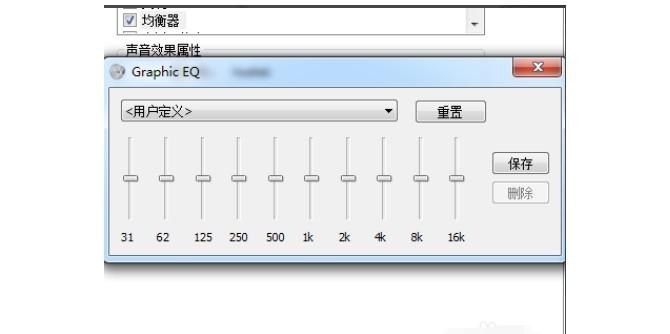 电脑声音太小怎么办教你一招，电脑声音小怎么办