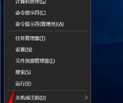 windows10亮度调节在什么地方,win10电脑亮度