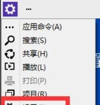 windows10亮度调节在什么地方,win10电脑亮度