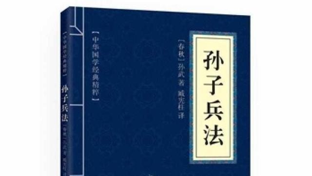 在延安发生了哪些革命战争故事，中国历史野战故事