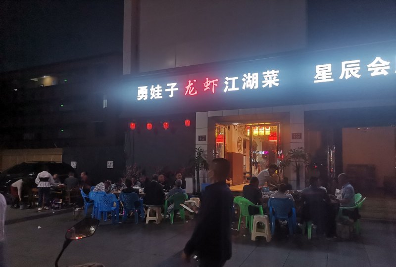 南充十大必吃馆子,南充市区特色美食推荐地方在哪里