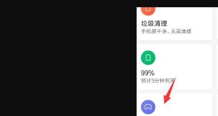 逆战猎场排位奖励什么时候发_逆战暮光之境毕业奖励