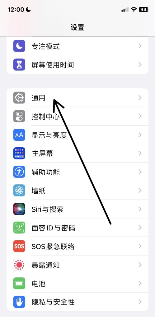 iphone怎么彻底清空手机，苹果手机清理