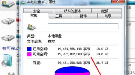 6个技巧让你的计算机告别卡顿，电脑慢怎么处理