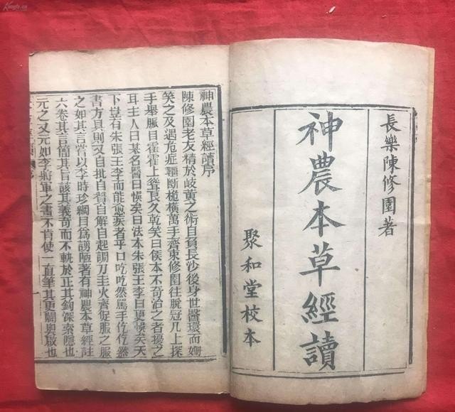 介绍古代医学的书籍有哪些啊_中国古代有哪些著名的医学书籍