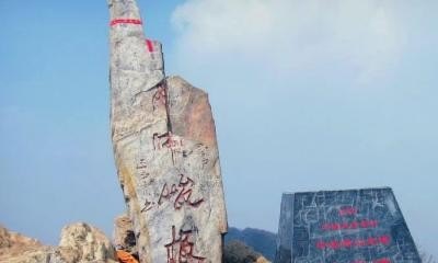 嵩山没门票怎么买_去嵩山旅游攻略