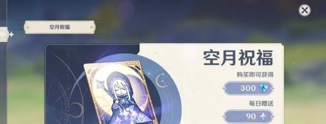 卡车人生无限金币版怎么下载,穿越火线无限内购破解