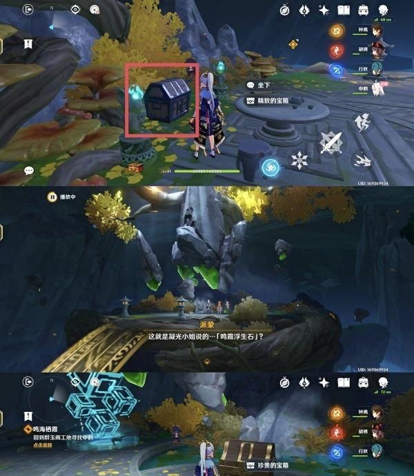 dota2怎么是雪地模式,dota2 界面皮肤