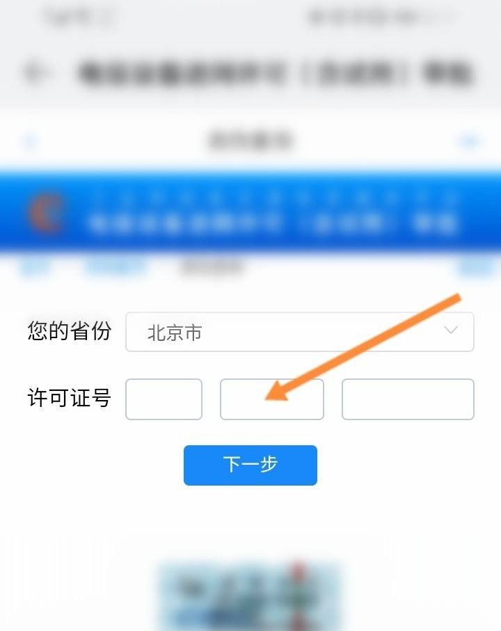 2021年最值得入手的二手华为手机,二手华为手机