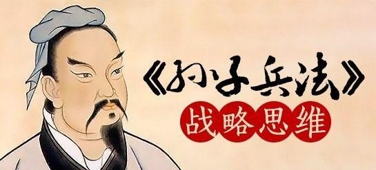 四大将军排名，中国历史将帅事儿