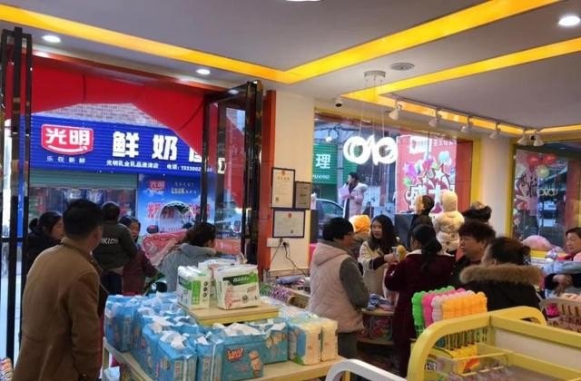 加盟个母婴店需要多少钱,母婴店店加盟