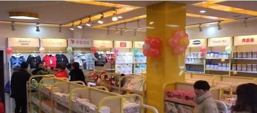 加盟个母婴店需要多少钱,母婴店店加盟