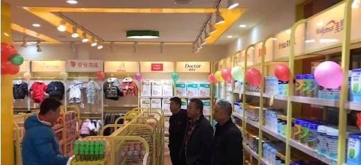 加盟个母婴店需要多少钱,母婴店店加盟