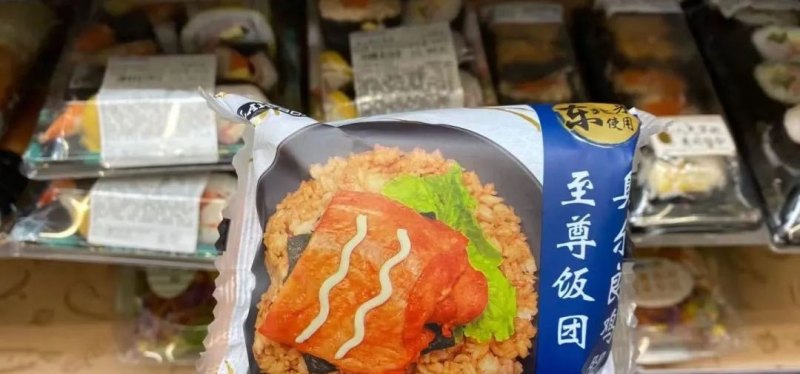 米村牛肉粒饭团做法,上海牛肉饭团加盟店排行榜