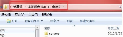 DOTA2下载完成后显示尚未安装，什么情况,dota2 显示 安装