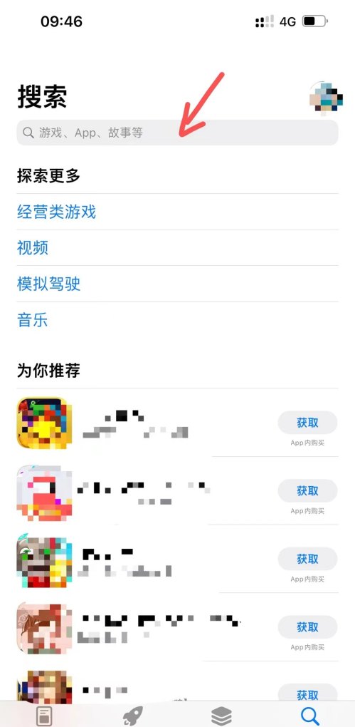 iphone手机怎么设置隐藏空间_苹果手机怎么隐藏功能