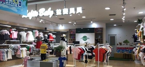 童装加盟店10大品牌有哪些，童装加盟有哪些