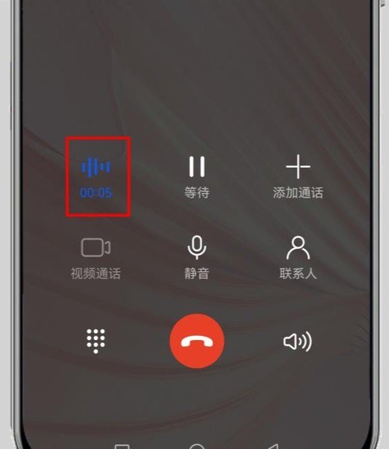 手机录音怎么操作，手机如何录音
