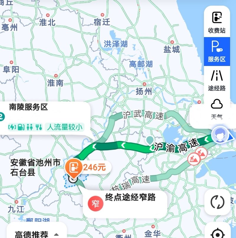 上海到石台自驾游攻略 石台旅游