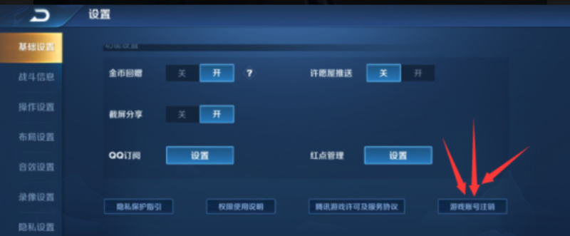 dota2各分段对应的分数_刀塔2天梯出分细则