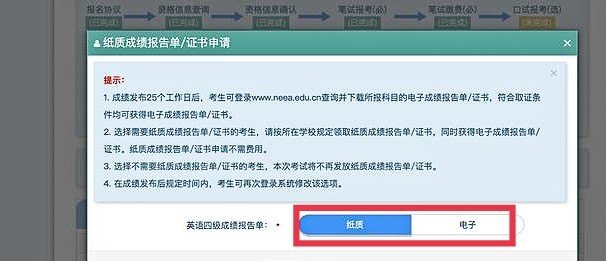 亚洲三级跳远男子现在纪录多少,亚洲经典三级英语考试