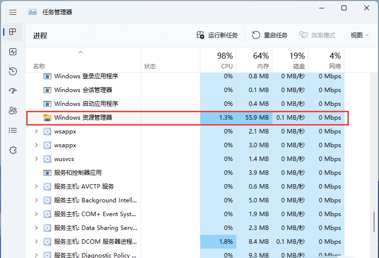 电脑开机后显示器黑屏_电脑打开程序黑屏是怎么回事