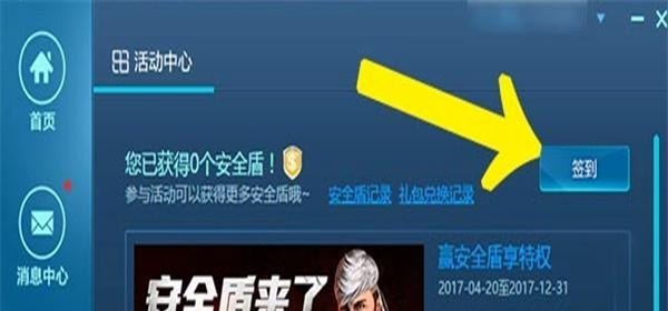 dota2敌法师身心怎么买_dota2敌法师出净化有用吗