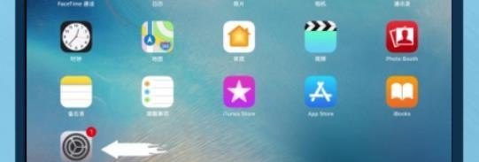 ipad很卡怎么解决 ipad卡怎么办