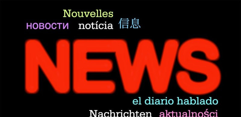 山东省滨州市新航道雅思培训地址,2017滨州英语口语考试