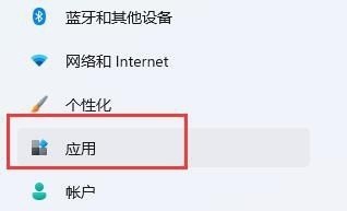 计算机启动项怎么设置_电脑启动项怎么设置