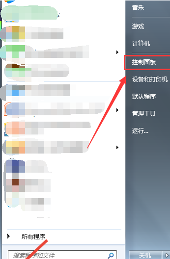 电脑连不上wifi是什么原因 怎么解决，电脑为什么连不上wifi