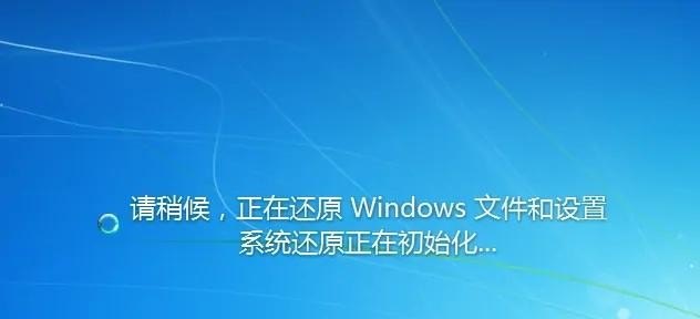 笔记本电脑如何刷机_平板电脑刷机教程