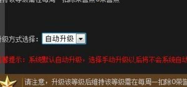 青云志法力排行,逆战兽神好还是修罗好