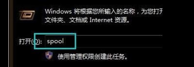 打印机遇到了错误怎么解决,打印机错误怎么办