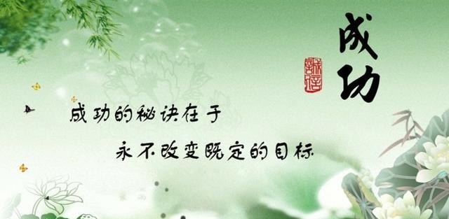 励志历史故事讲解,历史故事分享励志语