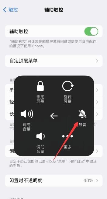 查找iphone官网入口，苹果手机找回