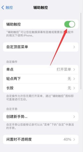 查找iphone官网入口，苹果手机找回